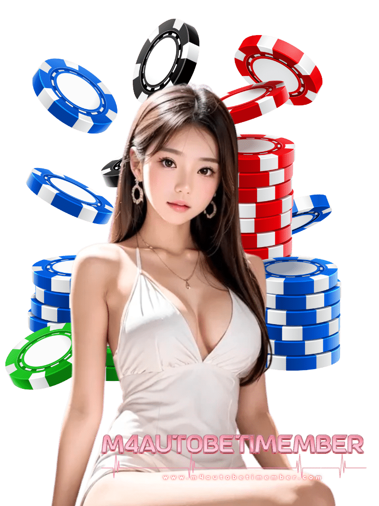 m4autobet imember บาคาร่า